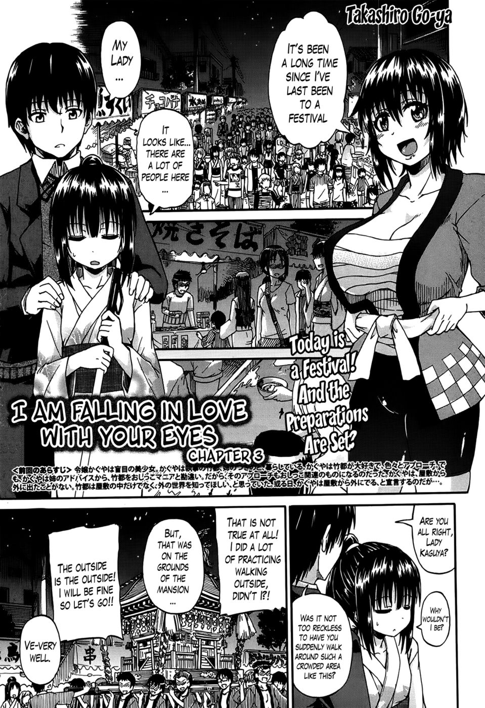 Hentai Manga Comic-I Am Falling in Love With Your Eyes-Chapter 3-ToDay Is A Festival !-1